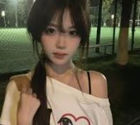 精选整理专区